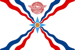 Assyria 3x5 Flag