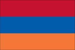 Armenia 3x5 Flag