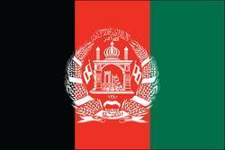 Afghanistan 3x5 Flag
