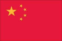 China 3x5 Flag