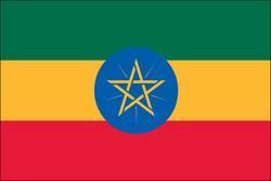Ethiopia-Star 3'x5' Flags