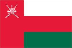 Oman 3x5 Flag