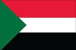 Sundan 3x5 Flag