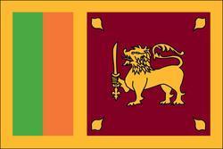 Srilanka 3x5 Flag