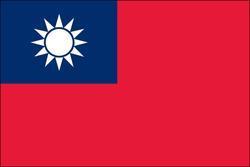 Taiwan 3x5 Flag