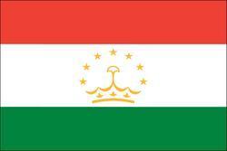 Tajikstan3x5 Flag