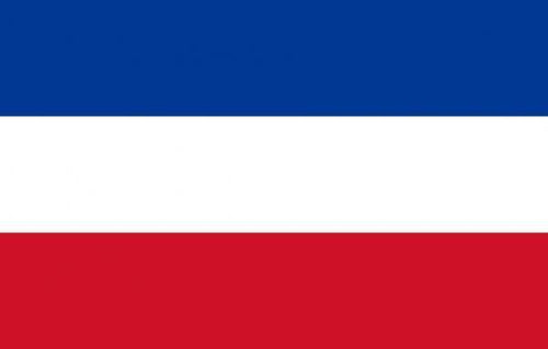 Yugoslavia 3x5 Flag