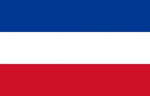 Yugoslavia 3x5 Flag