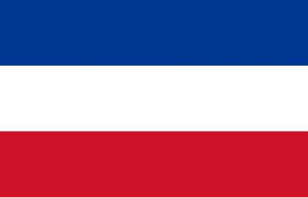 Yugoslavia 3x5 Flag