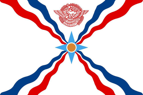 Assyria 2'x3' Flags