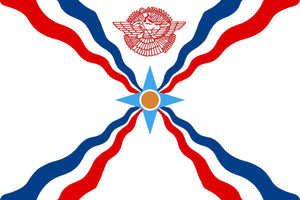 Assyria 2'x3' Flags