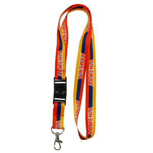 Armenia Lanyards