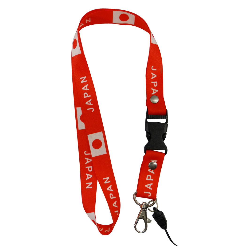 Japan Lanyards