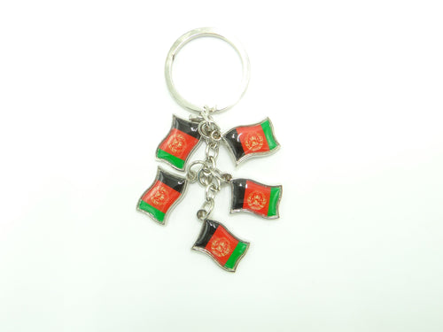 Afghanistan Charm Keychain