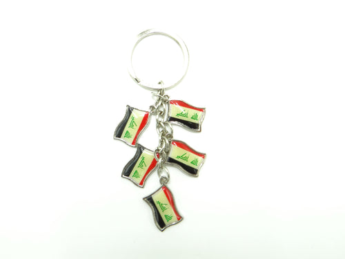 Iraq Charm Keychain