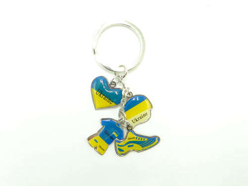 Ukraine Charm Keychain