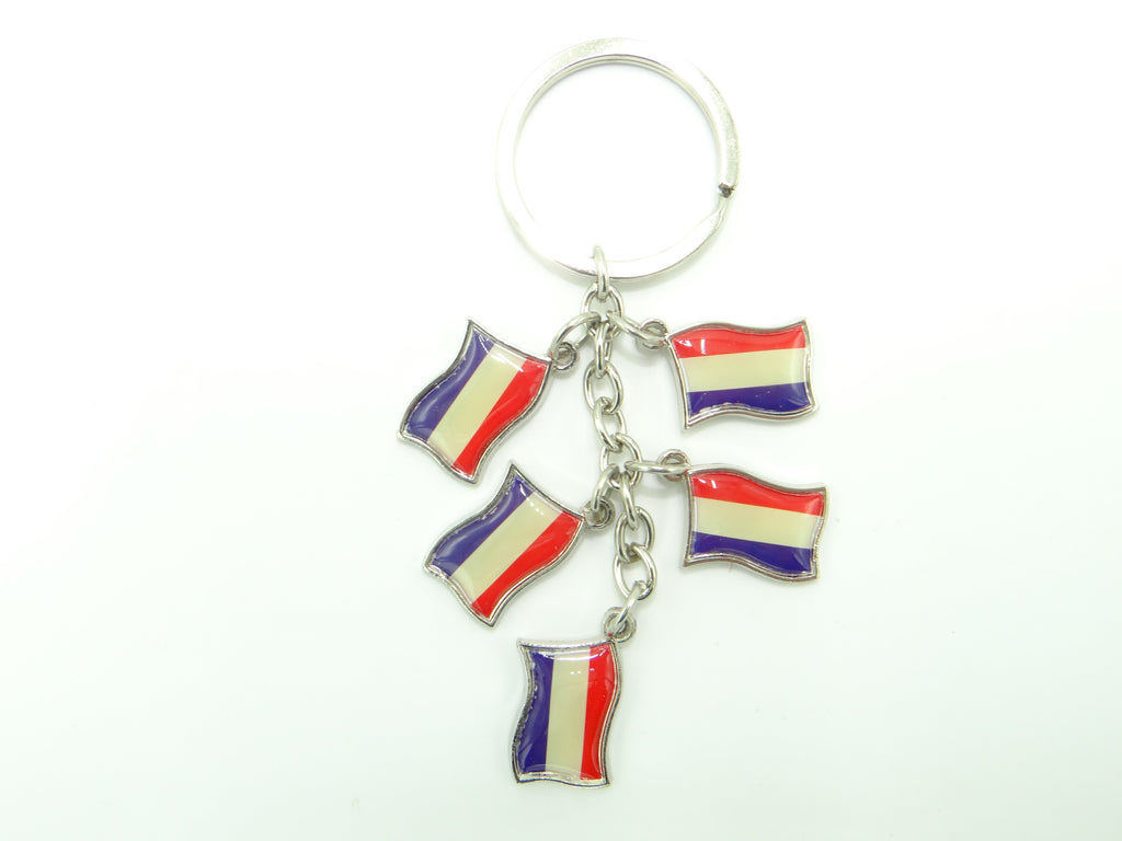Netherlands Charm Keychain