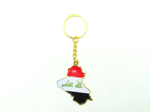 Iraq Map Keychain