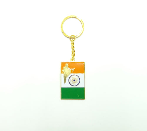 India Map Keychain