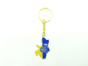 Ukraine Map Keychain