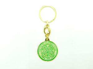 Celtic Logo Keychain