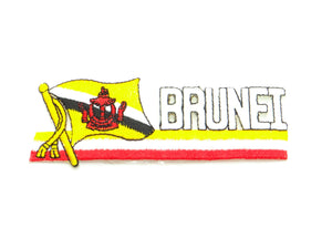 Brunei Sidekick Patch