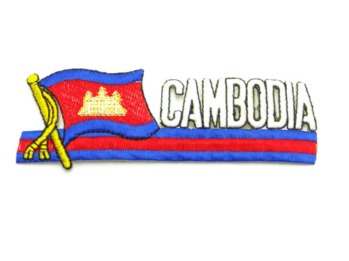 Cambodia Sidekick Patch