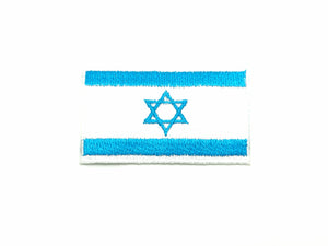 Israel Square Patch