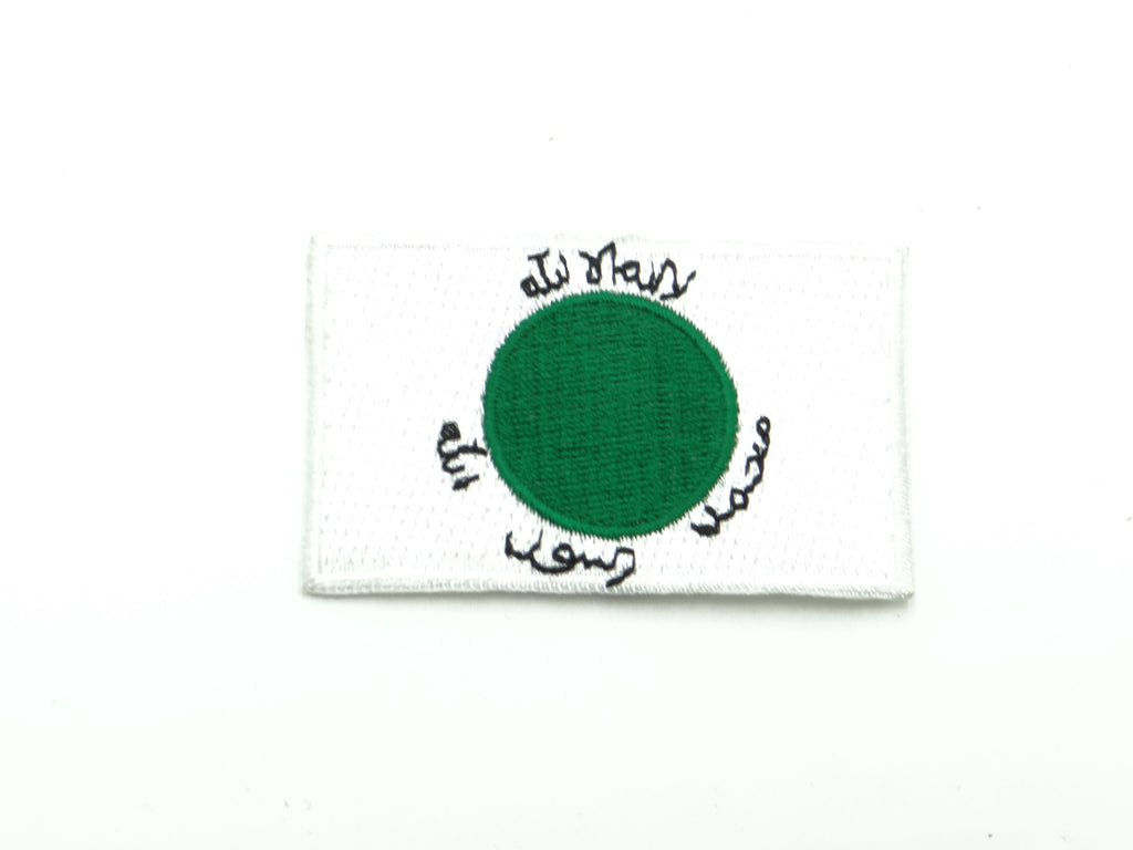 Somaliland-Old Square Patch