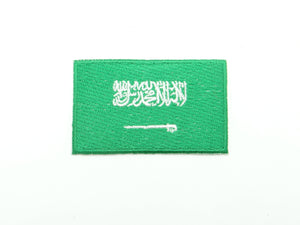 Saudi Arabia Square Patch