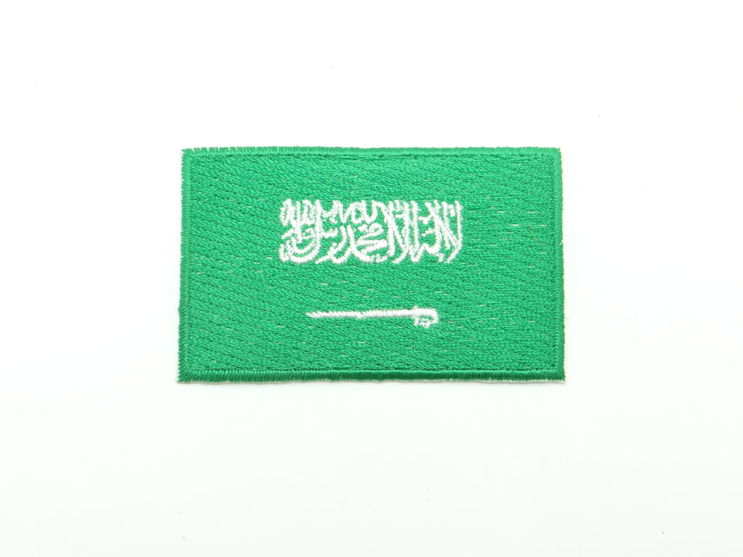 Saudi Arabia Square Patch