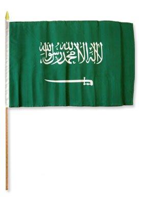 Saudi Arabia 12X18 Flags