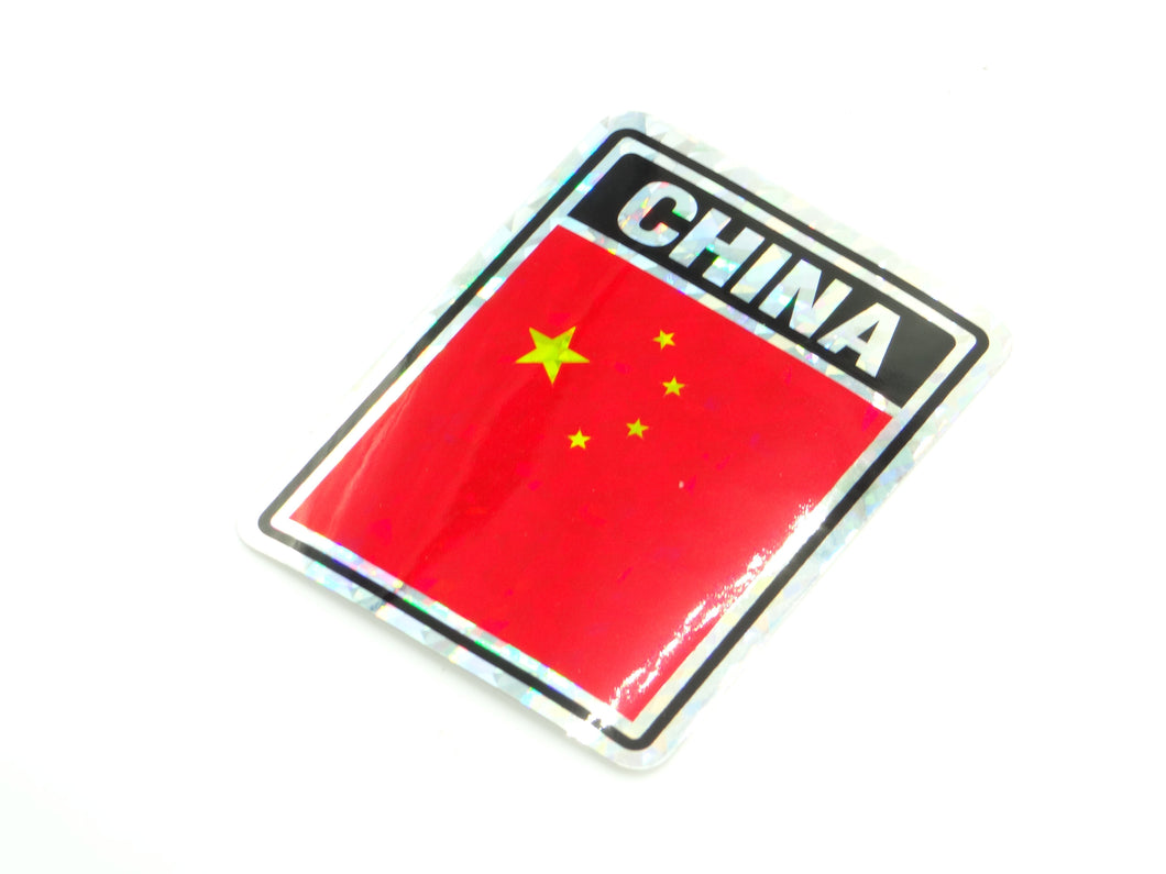 China 3