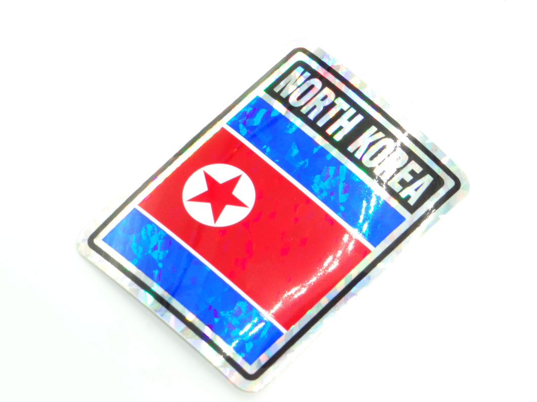 Korea North 3