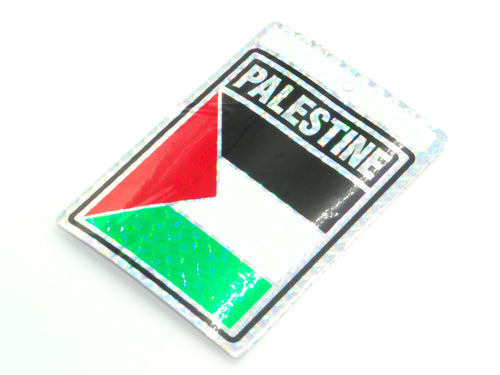 Palestine 3
