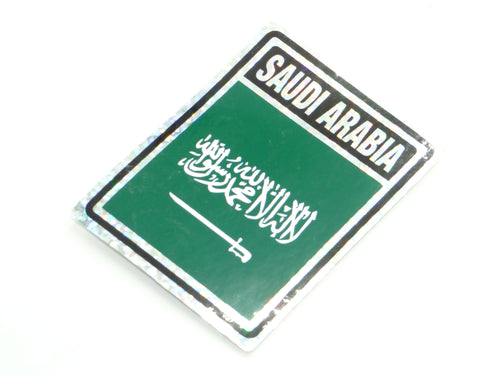 Saudi Arabia 3