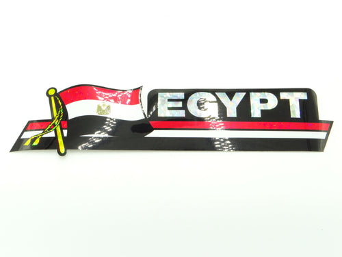 Egypt Bumper Sticker
