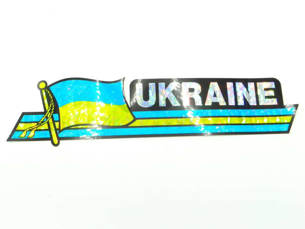 Ukraine Bumper Sticker