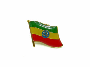 Ethiopia Star Single Pin
