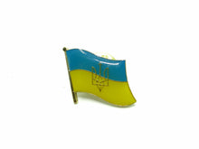 Load image into Gallery viewer, Ukraine-Plain Single Pin