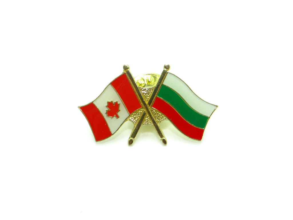 Bulgaria Friendship Pin