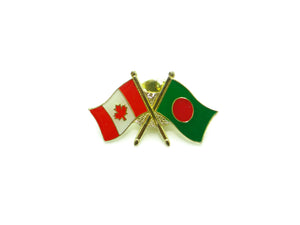 Bangladesh Friendship Pin