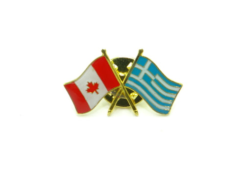 Greece Friendship Pin