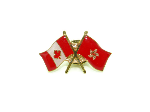 Hong Kong Friendship Pin