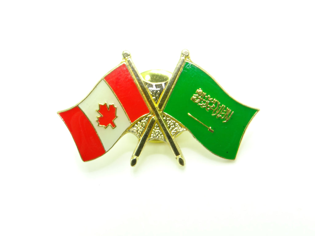 Saudi Arabia Friendship Pin