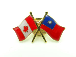 Taiwan Friendship Pin