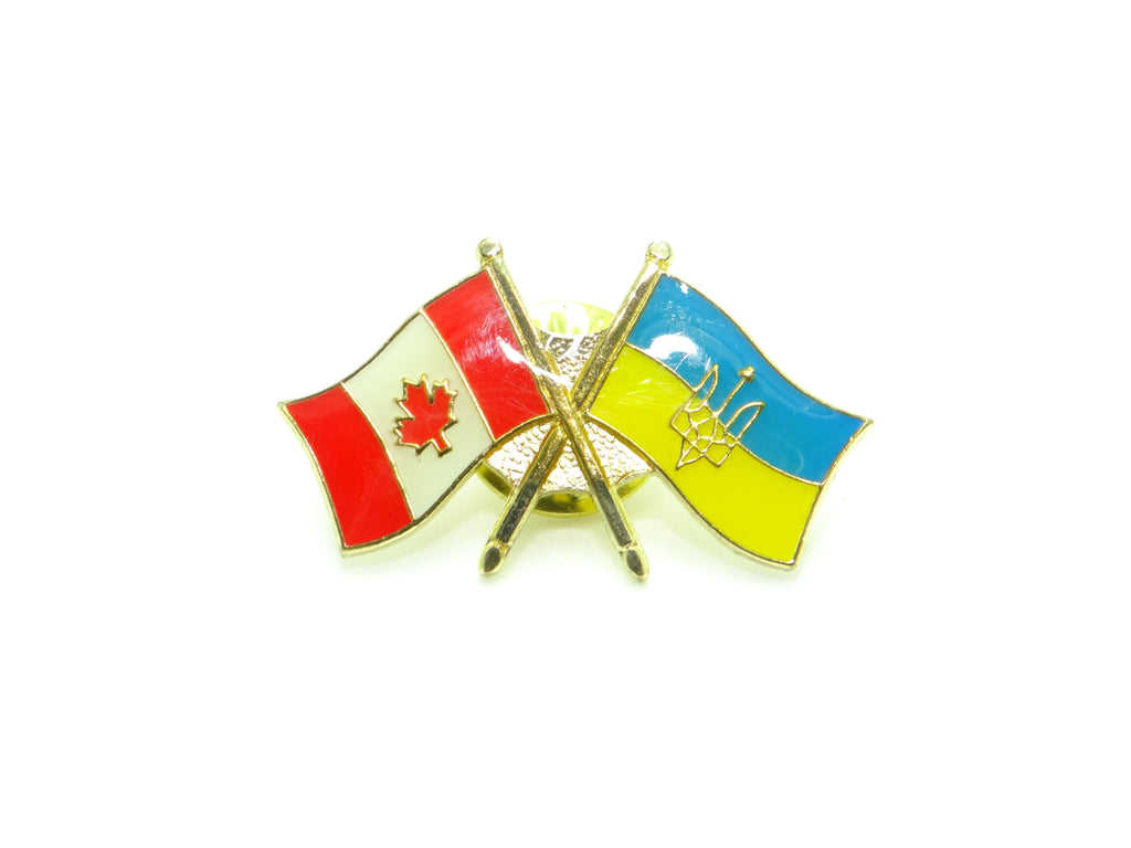 Ukraine-Plain Friendship Pin