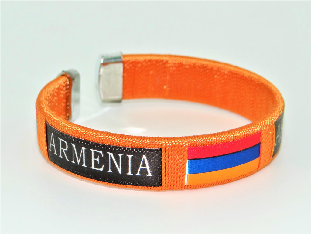 Armenia C-Bracelet