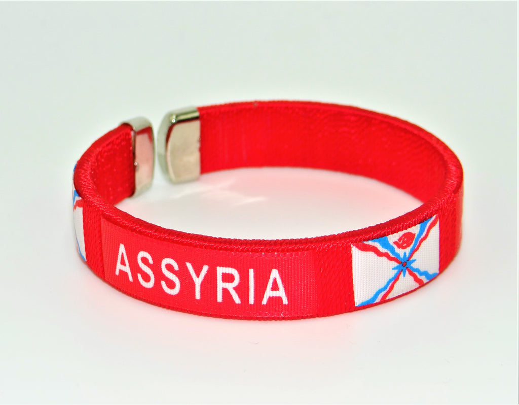 Assyria C-Bracelet