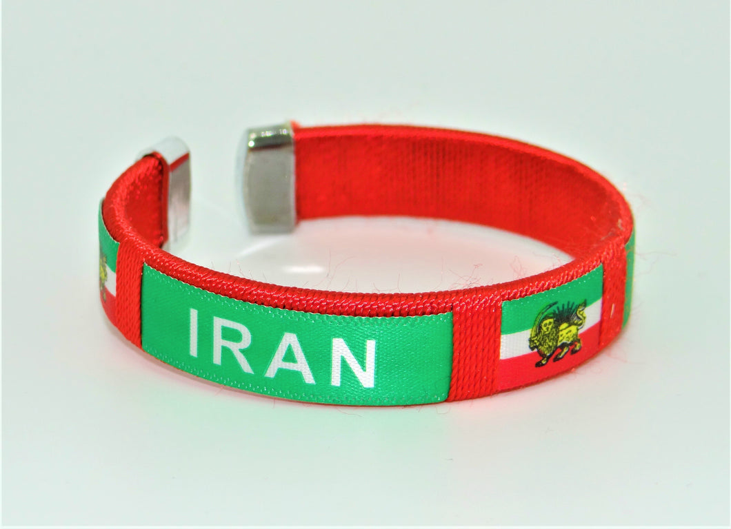 Iran C-Bracelet